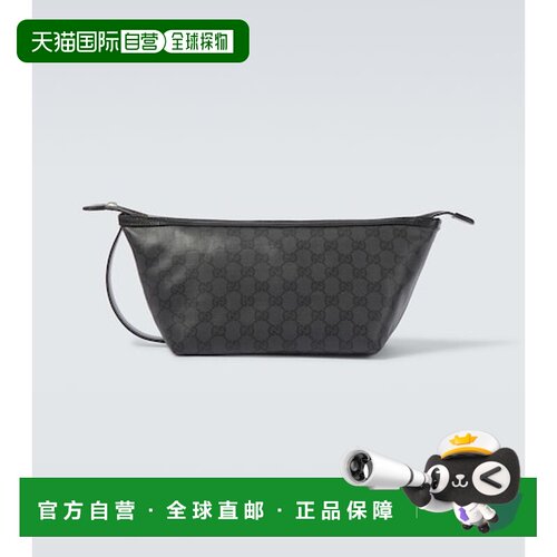 1h可退 香港直邮Gucci 古驰 男士 Essence GG 经典款帆布化妆包