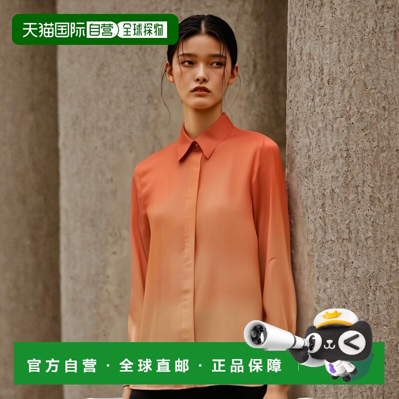 香港直邮Zimmermann 长袖衬衫 1232TS243