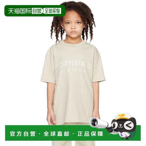 1h可退 香港直邮Essentials 女童 米色 Classic 儿童 T 恤童装 78