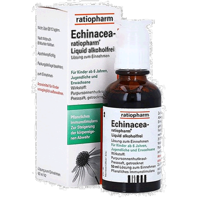 欧洲直邮德国药房ratiopharm紫锥花抗病毒性感冒无酒精口服液50ml