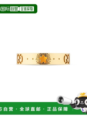 1h可退 香港直邮Gucci 古驰 女士 Icon系列黄色18K金星星戒指 607