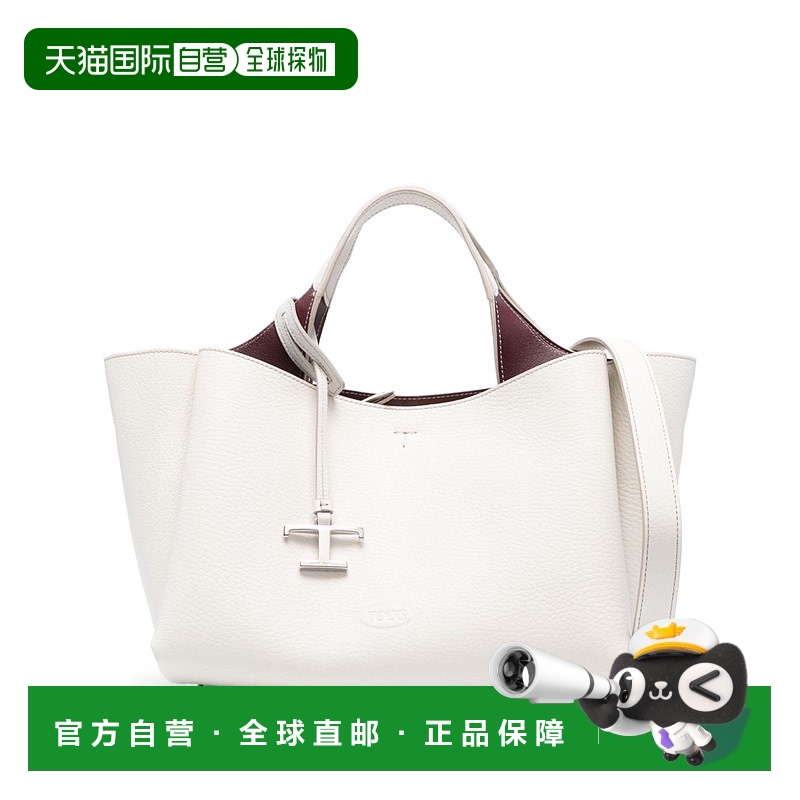 1h可退 香港直邮TOD'S 托德斯 女士 徽标单肩包 XBWAPAFL100QRI