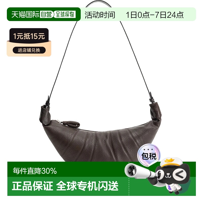 【自营】海外直邮LEMAIRE男女款Ralt Belt中号牛角包斜挎包女包