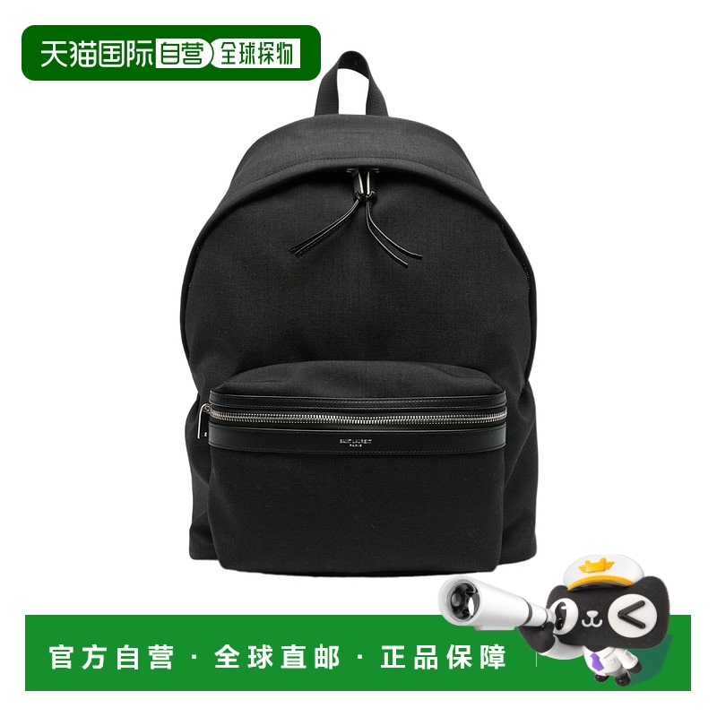 香港直邮Saint Laurent 拉链双肩包 534967FAEBS新款