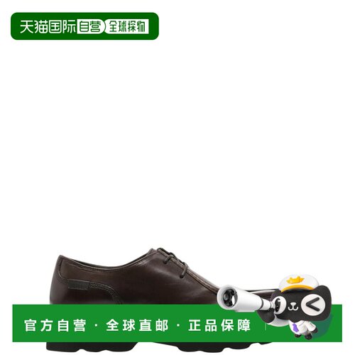 欧洲直邮WOOLRICH 男士休闲鞋 WFM2620811W014 AW【付后1h可退】