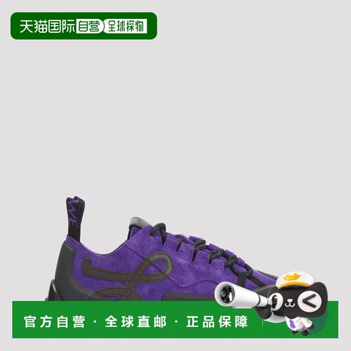 欧洲直邮LOEWE 户外登山攀岩 L814282X786103 CO 【付后1h可退】