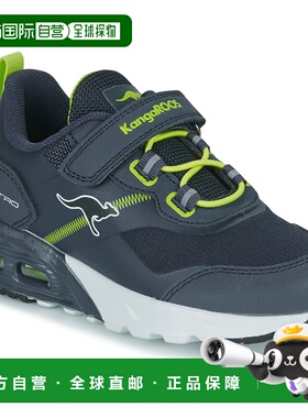 欧洲直邮Kangaroos  KX-DESTROEV 男童鞋低帮板鞋 10026-4054