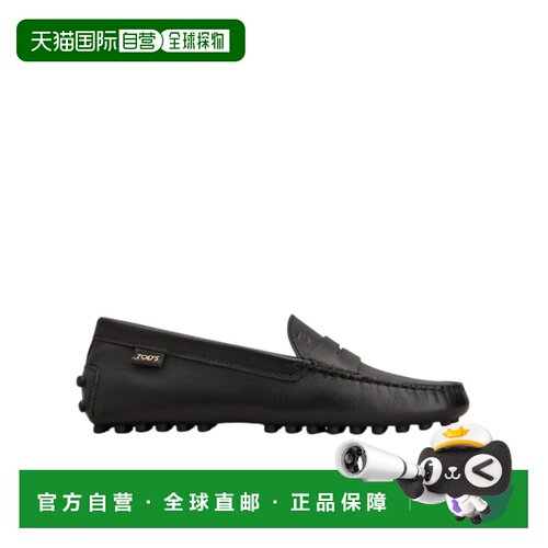 香港直邮Tod's 圆头豆豆鞋 XXW22L00010N6M女鞋乐福鞋一脚蹬