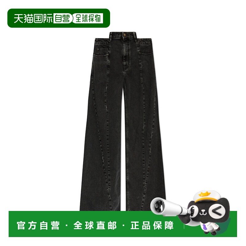 1h可退 欧洲直邮mm6 maison margiela 女士 牛仔裤