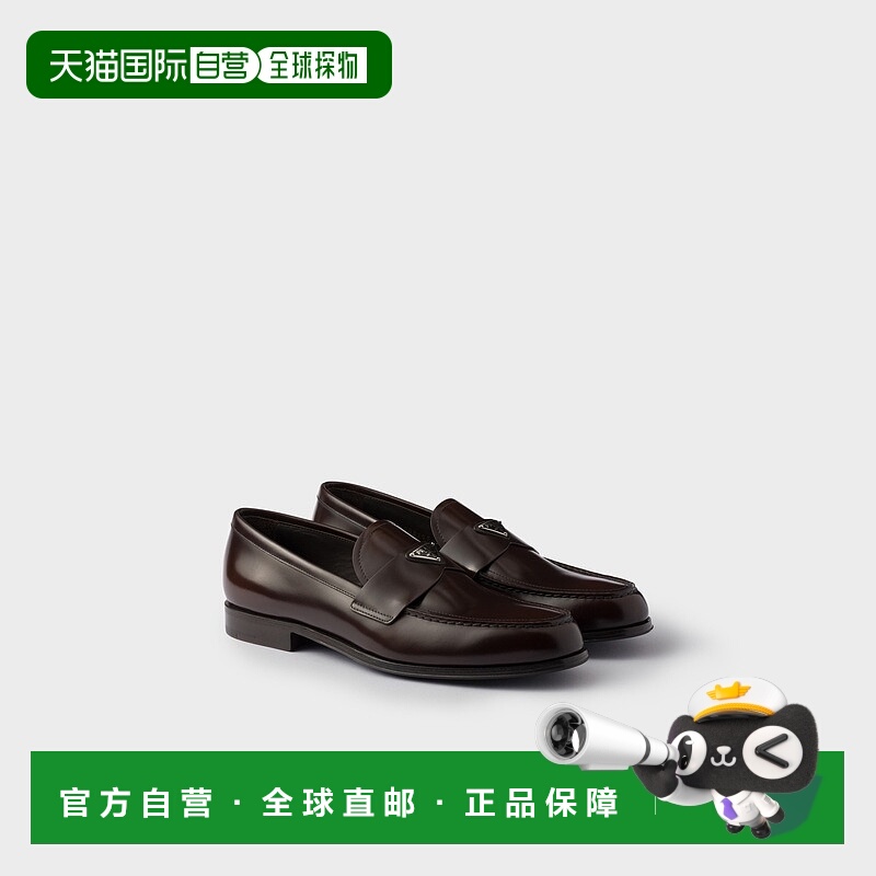 自营欧洲直邮Prada普拉达 男士赭石色小牛皮金属三角标识莫卡辛鞋