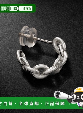 香港直邮Tom Ford 汤姆 福特 男士 Fused Serpens 纯银单耳环