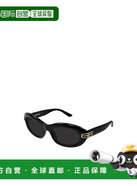 欧洲直邮balenciaga 女士 太阳镜巴黎世家