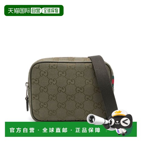 香港直邮GUCCI 男士斜挎包 834268FAEOG3241 AW2025 绿色 GG帆布