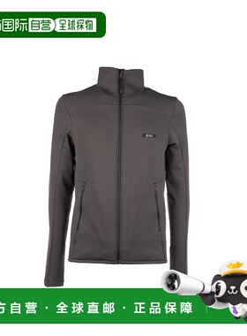 1h可退 香港直邮Prada 普拉达 男士 PRADA 夹克 UJL85C18VM