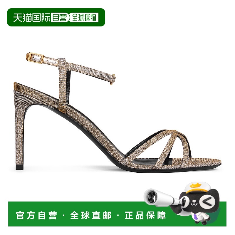 1h可退 香港直邮Celine 思琳 女士 Soir彩虹色织物凉鞋  舒适时尚