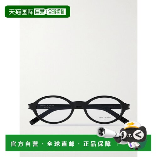 香港直邮Saint Laurent 圣罗兰 女士 椭圆框醋纤光学眼镜 SL751JE
