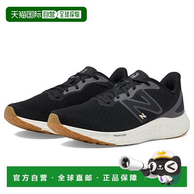 1h可退 美国直邮NewBalanceFresh Foam Arishi v4女士跑鞋