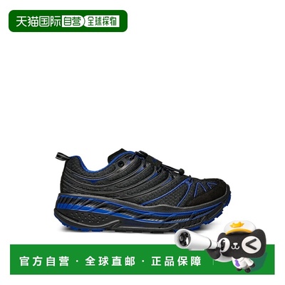 1h可退 香港直邮Hoka One One 女士 STINSON EVO OG 运动鞋 11553