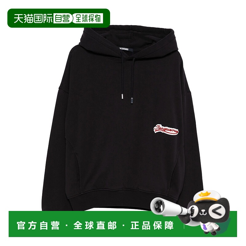 1h可退 香港直邮Jacquemus 男士 JACQUEMUS 毛线衫 HOM00415AJ001