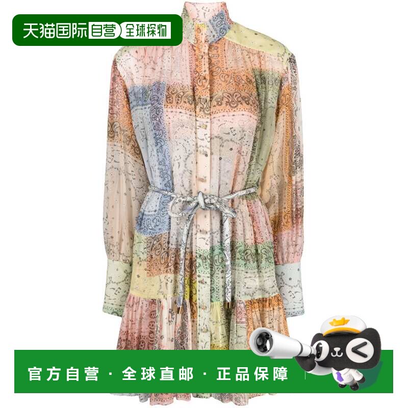 1h可退 香港直邮ZIMMERMANN 女士连衣裙 4089DMAT SS2024 花色 ZI