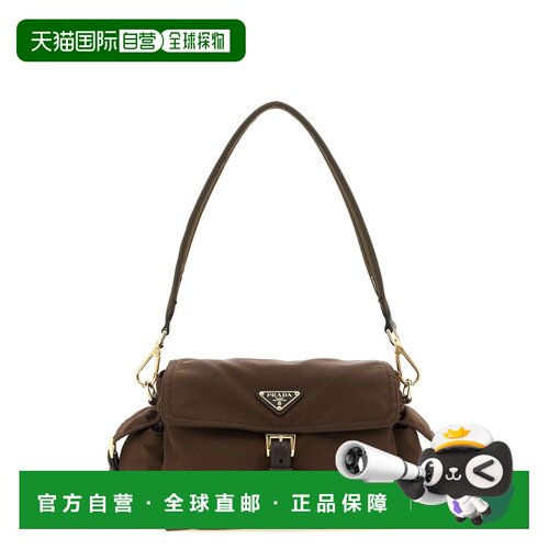 香港直邮Prada普拉达EXPLORE RE-NYLON女士手拿包 【付后1h可退】
