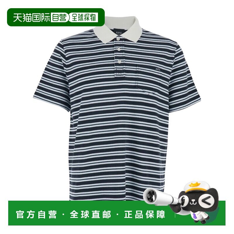 香港直邮A.P.C. 男士POLO衫 COHMZH26565IAK SS2026 花色 短袖pol