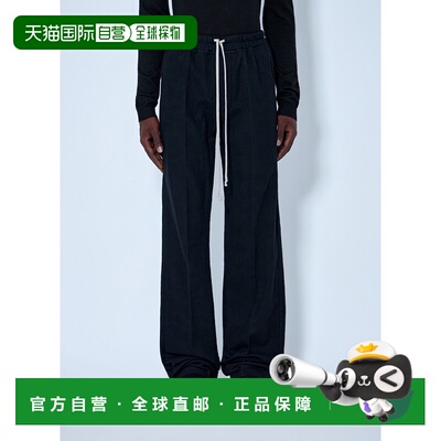 香港直邮rick owens 瑞克 欧文斯 男士 Dietrich抽绳裤 RU02F4378
