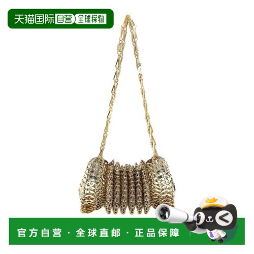 欧洲直邮RABANNE 女士单肩包 26HSS0593MET982P71【付后1h可退】