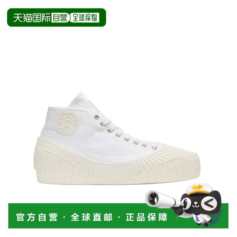 香港直邮Balmain Riff Low 帆布运动鞋 FM1VI392TCNS