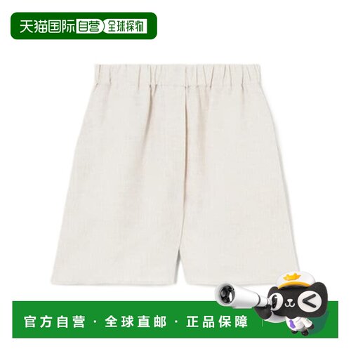 香港直邮Loro Piana Angelo 百慕大短裤 FAP3841直筒