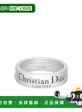 Dior Couture Cut 戒指 R2689HOMST
