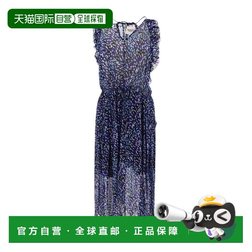 香港直邮ISABEL MARANT 女士半身裙 RO0029FBB1J11E30MI SS2024