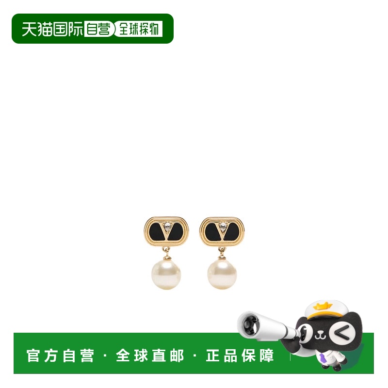 1h可退 香港直邮Valentino 华伦天奴 女士 OVALETTE 耳环 6W2J0X9