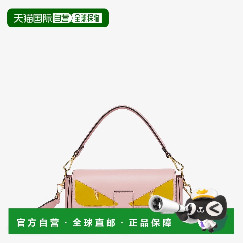 1h可退 欧洲直邮FENDI 芬迪 25春夏 8BR600ATXQF1QIP 女士 单肩包