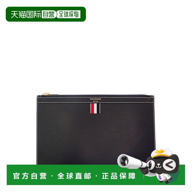 1h可退 香港直邮Thom Browne 汤姆 布朗 男士 蓝色带Logo皮质手包