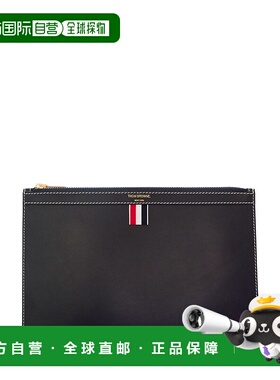 1h可退 香港直邮Thom Browne 汤姆 布朗 男士 蓝色带Logo皮质手包