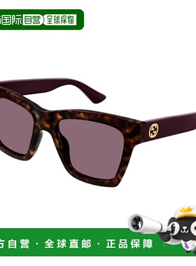 香港直邮Gucci 古驰 女士 猫眼太阳镜 GG1714S brown棕色 舒适时