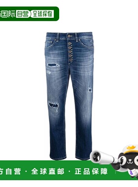 香港直邮Dondup 深蓝色仿旧露踝牛仔裤 DP268BDS0107BQ8