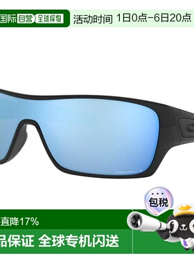 欧洲直邮OAKLEY Turbine Rotor Prizm Deep Water 偏光太阳镜