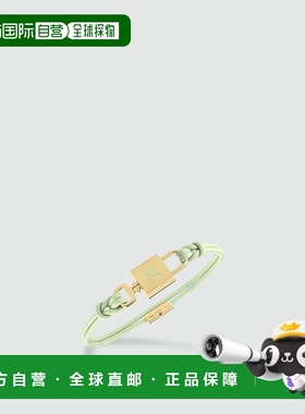 自营1h可退 欧洲直邮LV/路易威登 女士淡绿色/金色金属/皮革手链