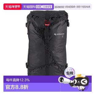 香港直邮KLATTERMUSEN攀山鼠Ull乌勒尔20L户外滑雪登山圆桶背包
