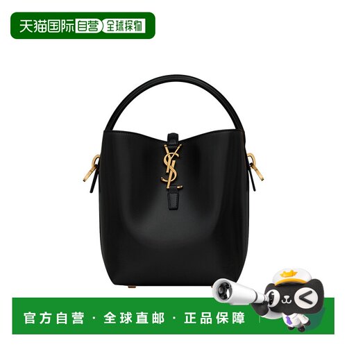 自营欧洲直邮YSL/圣罗兰 23新款 LE 37女士小号黑色亮面小牛皮水