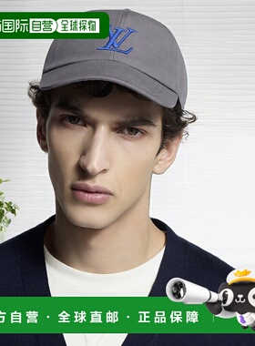 自营1h可退 欧洲直邮LV路易威登 男士灰色棉帽子新款时尚小众高级