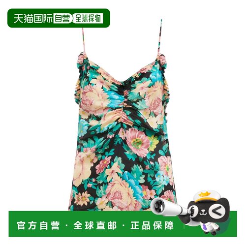 Chloe 褶皱丝绸吊带 CH25UHT18464性感背心 【付后1h可退】