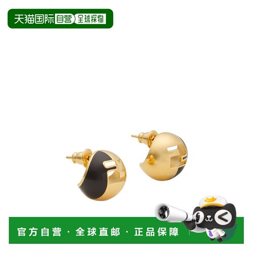 香港直邮Fendi Sphera 耳环耳钉 8AL165B09配饰