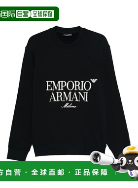 1h可退 香港直邮EMPORIO ARMANI 男士针织衫 EM005198AF13713UB11