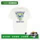 香港直邮Casablanca Icon 男士 1h可退 Tennis Club T恤 MSP26J