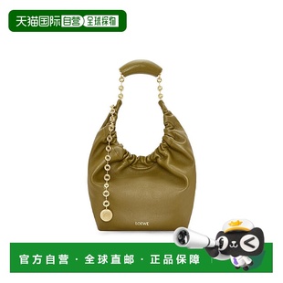 罗意威 女士 25秋冬 8795 手提包 A914NCHX01 欧洲直邮LOEWE