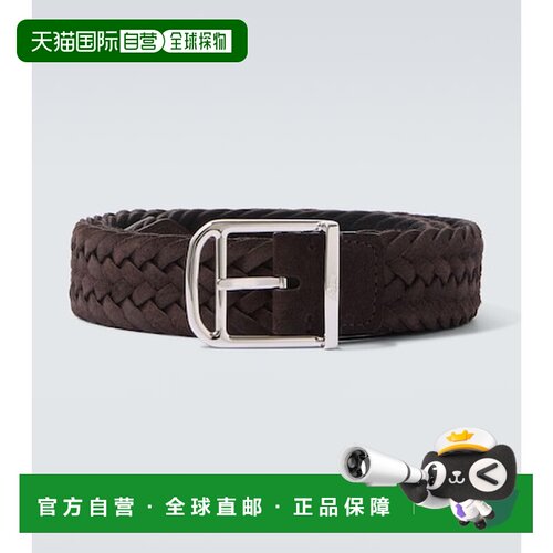 香港直邮Brioni 布里奥尼 男士 编织绒面革皮带 brown棕色 舒适时