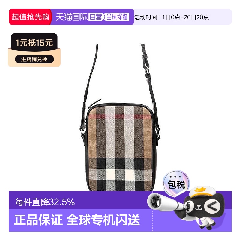 自营欧洲直邮Burberry/博柏利 男士棉质帆布格纹拉链开合单肩包
